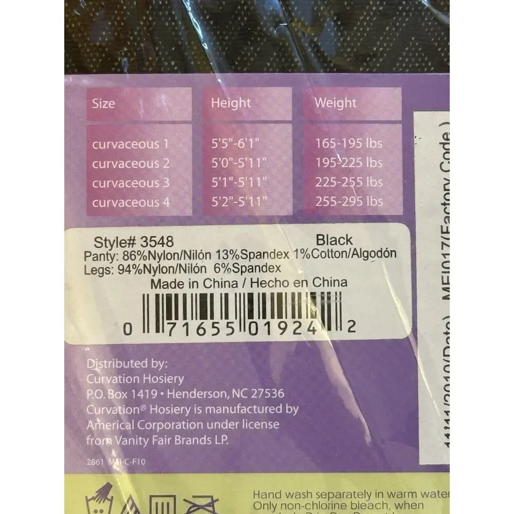 145-195 lb  2 Pairs, Fashion Tummy Smoother Tights for Women Textured 5.5-6.1”